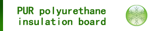 Cold storage insulation board