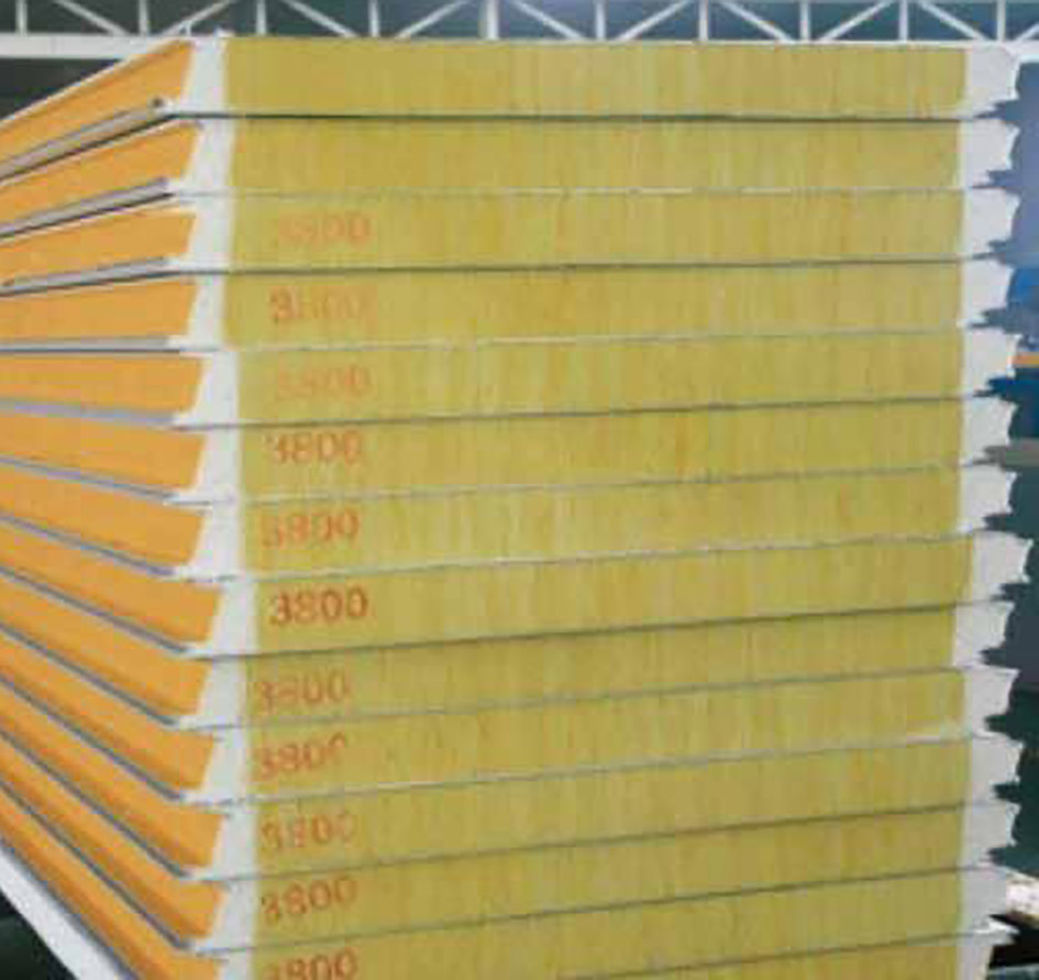 Rock wool board