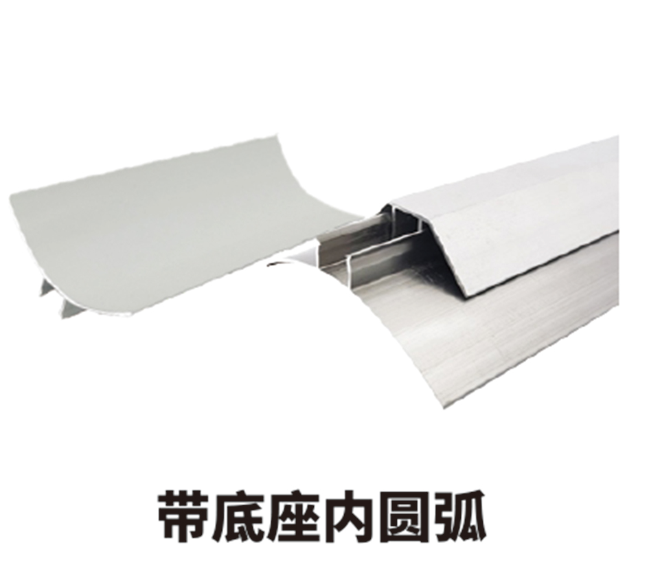 Cold storage structure aluminum profiles