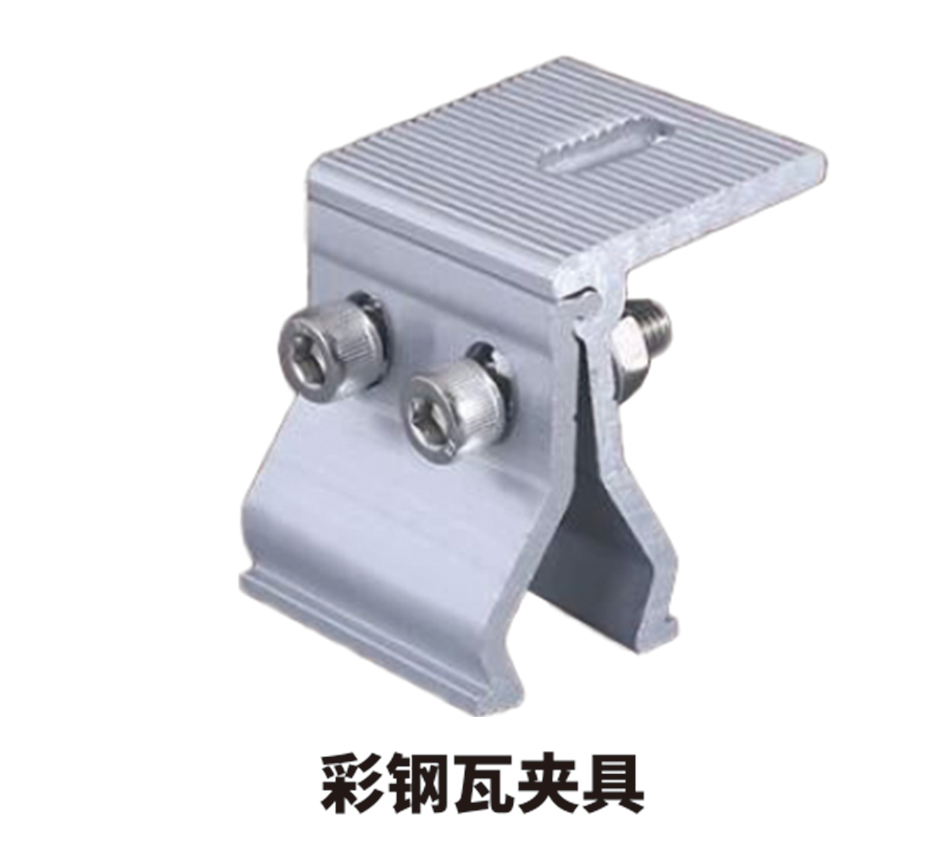 Photovoltaic Green Power Aluminum Profile | Frame and Structural Components