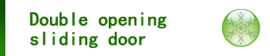 Insulated doors, industrial doors