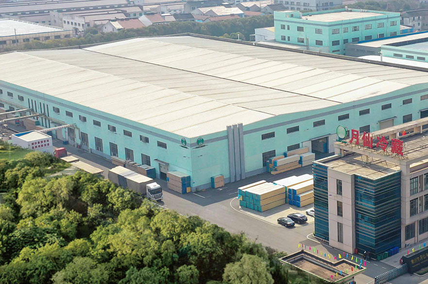 冷库用隔热夹芯板、新型建筑材料、气调设备技改项目环境影响评价第一次公示 