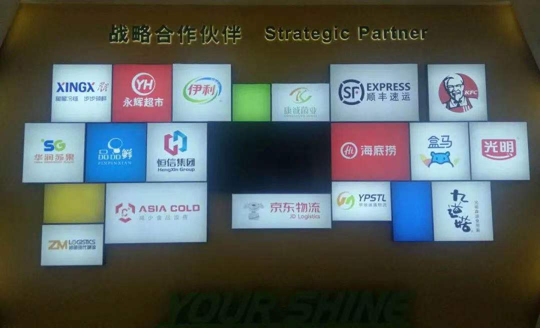  下面给大家讲一讲冷库制冷机组的安装需要注意哪些事项