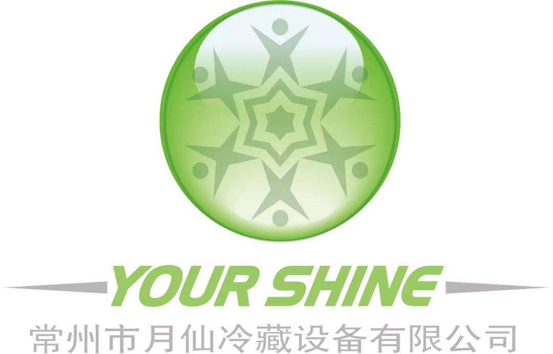  月仙冷藏丨一流的冷库保温节能材料生产商和冷库保温节能系统提供商
