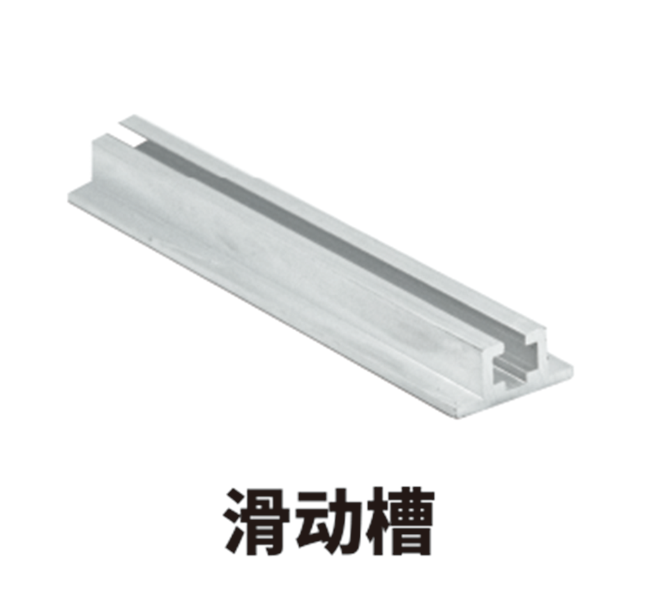 轨道及交通运输铝型材