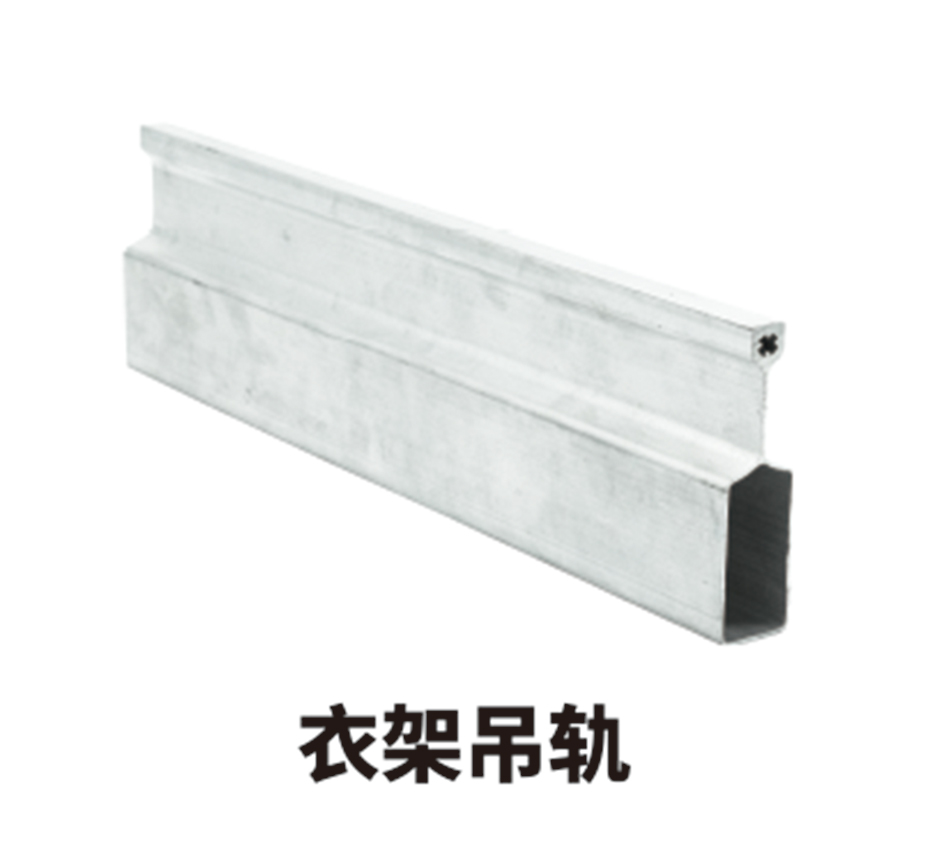 工业生产铝型材