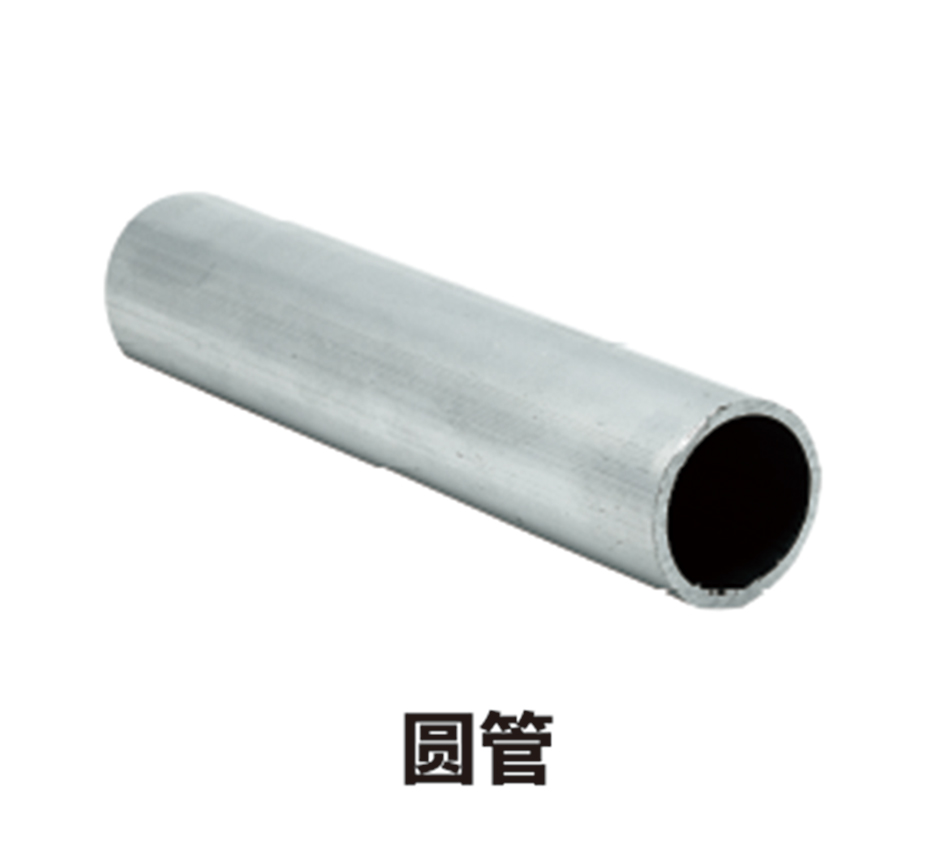 工业生产铝型材