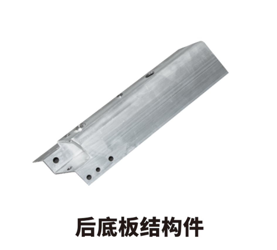 新能源汽车铝型材|轻合金铝产品