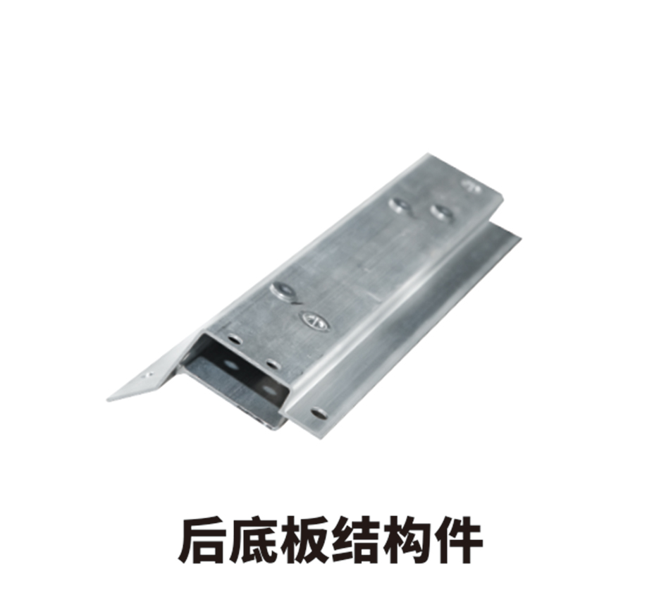 新能源汽车铝型材|轻合金铝产品 