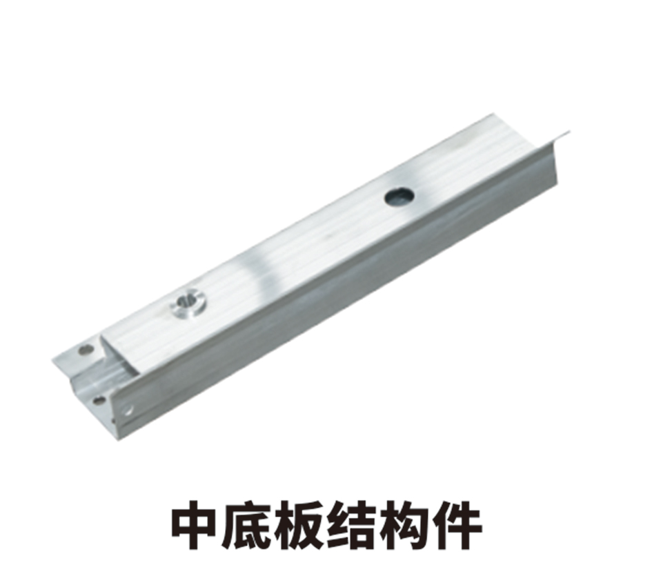 新能源汽车铝型材|轻合金铝产品