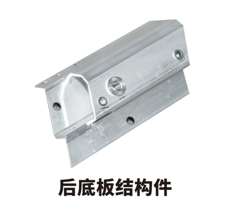 新能源汽车铝型材|轻合金铝产品