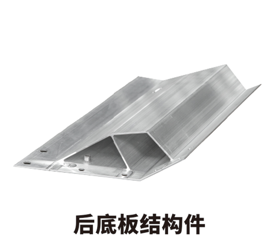 新能源汽车铝型材|轻合金铝产品