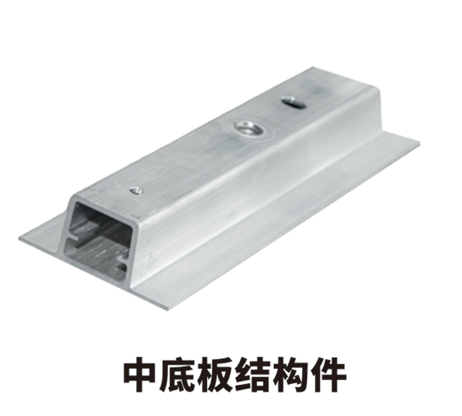新能源汽车铝型材|轻合金铝产品