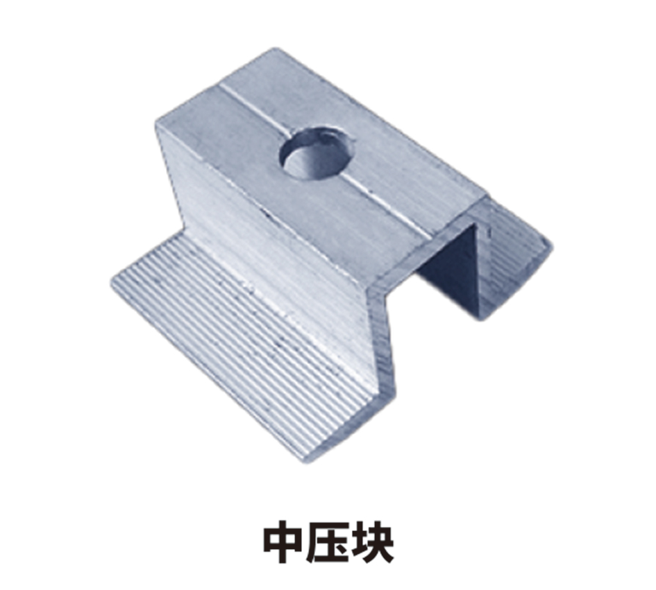光伏绿色电力铝型材|边框及结构件