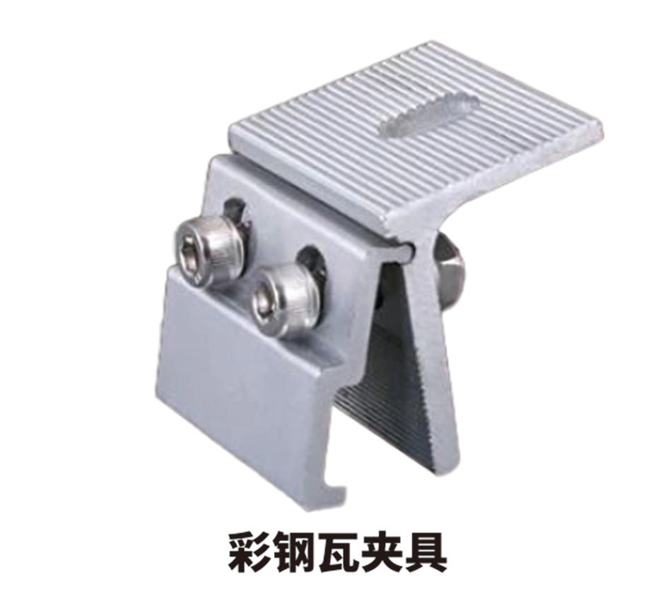 光伏绿色电力铝型材|边框及结构件