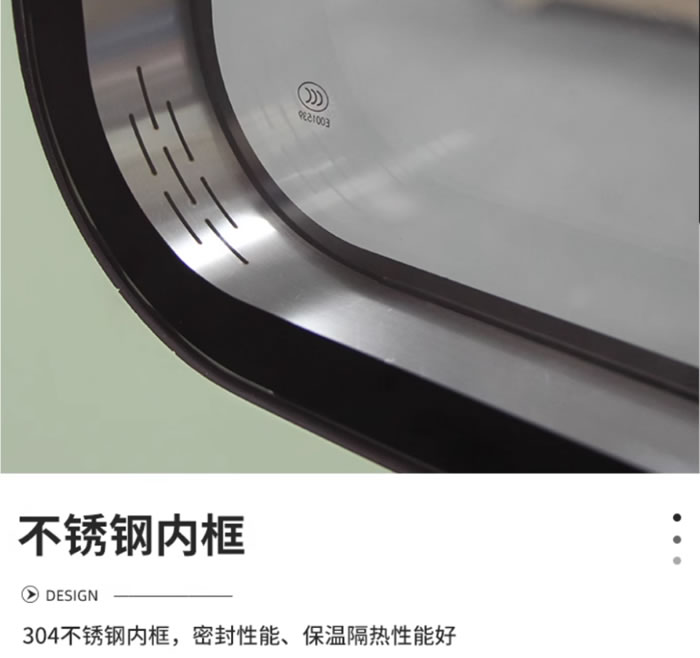 不锈钢净化门
